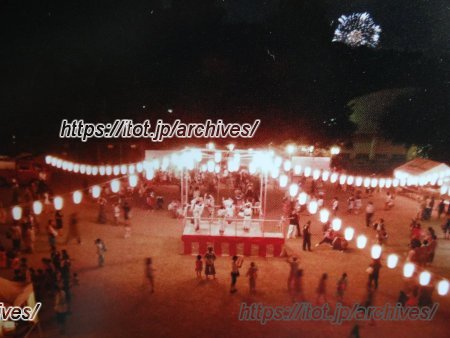 調布市立若葉小学校